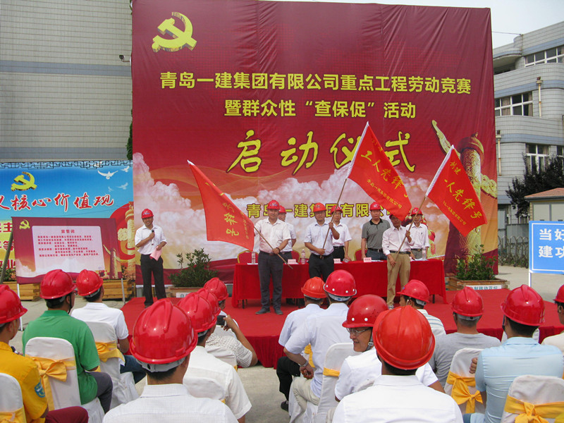 彩神(中国区) - 官方网站