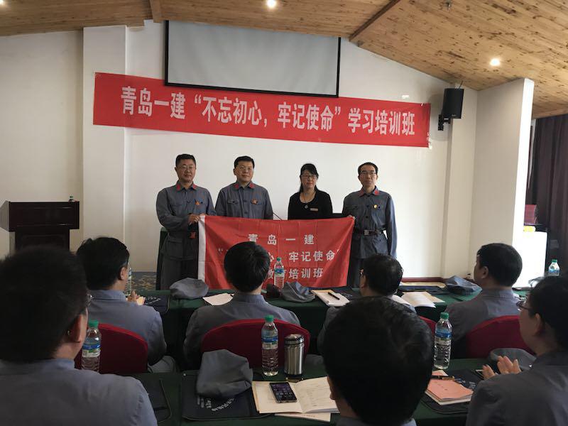 彩神(中国区) - 官方网站