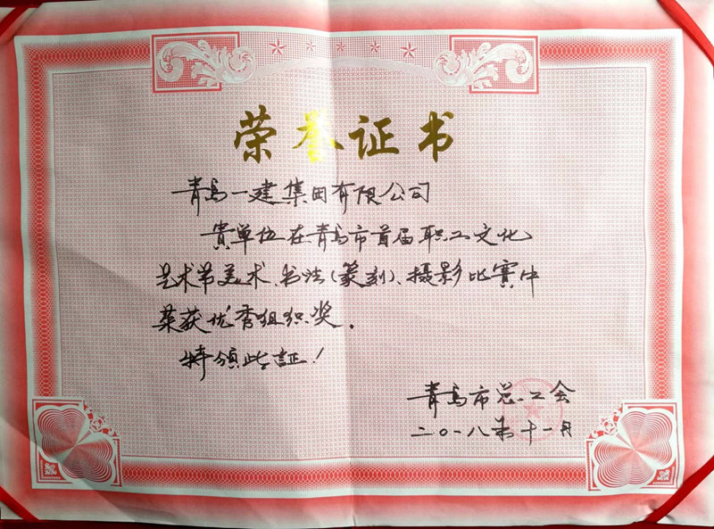 彩神(中国区) - 官方网站