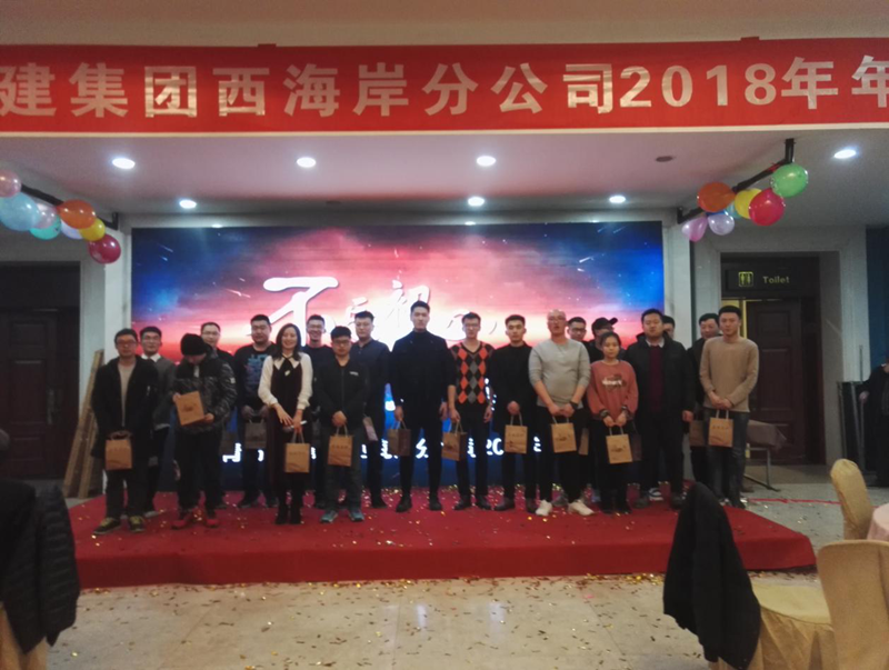 彩神(中国区) - 官方网站