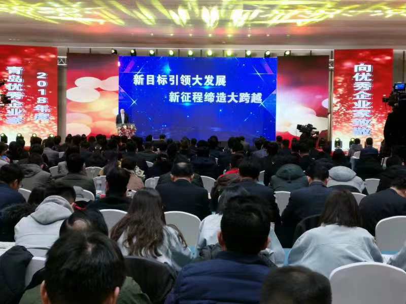 彩神(中国区) - 官方网站