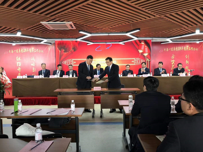 彩神(中国区) - 官方网站