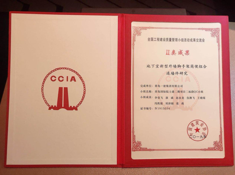 彩神(中国区) - 官方网站