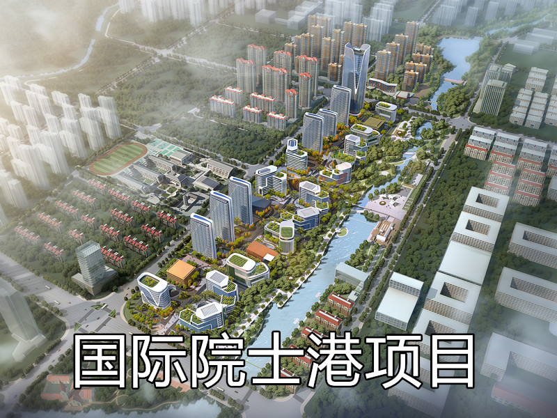 彩神(中国区) - 官方网站