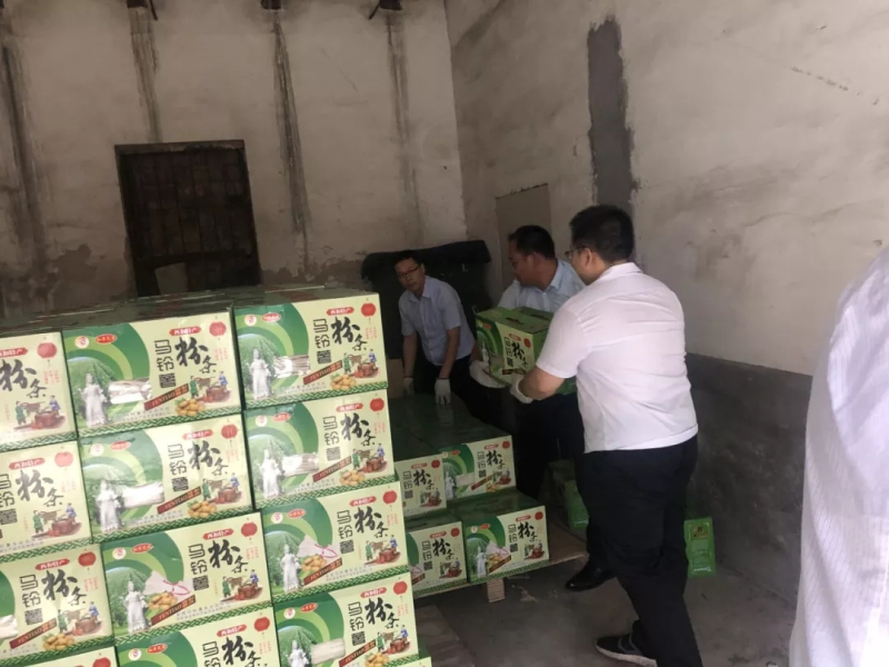 彩神(中国区) - 官方网站