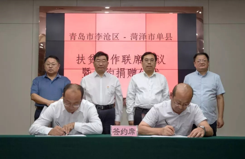 彩神(中国区) - 官方网站