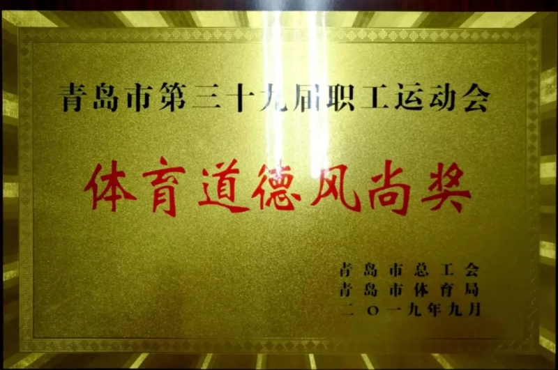 彩神(中国区) - 官方网站