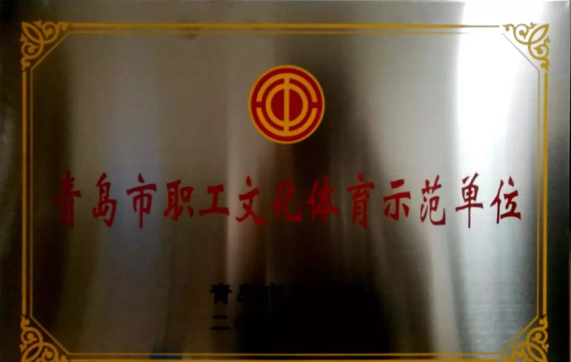 彩神(中国区) - 官方网站