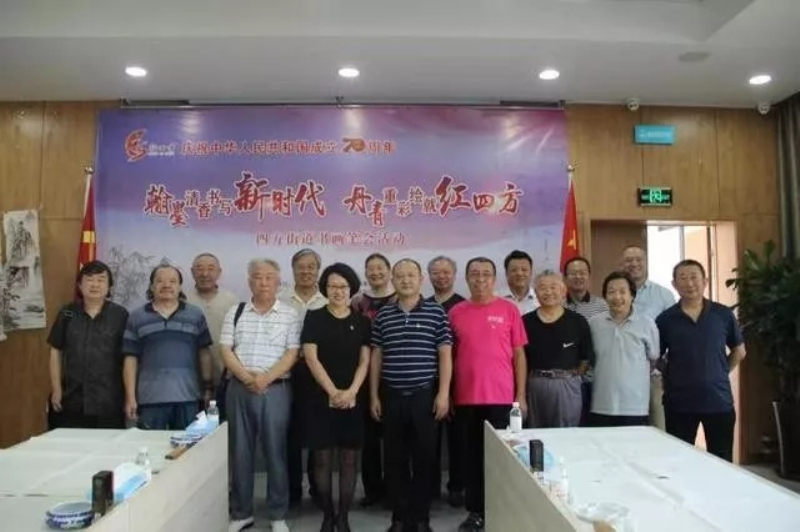 彩神(中国区) - 官方网站