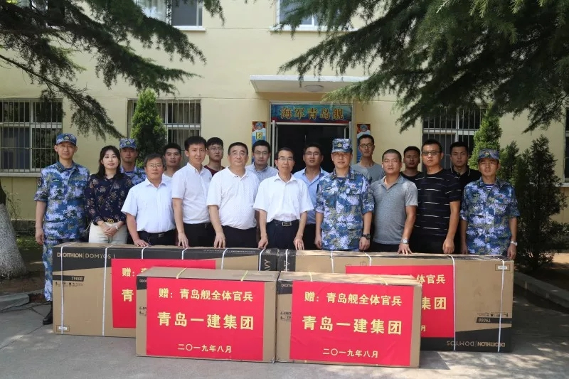 彩神(中国区) - 官方网站