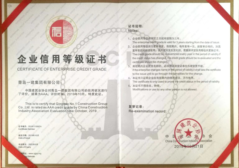彩神(中国区) - 官方网站