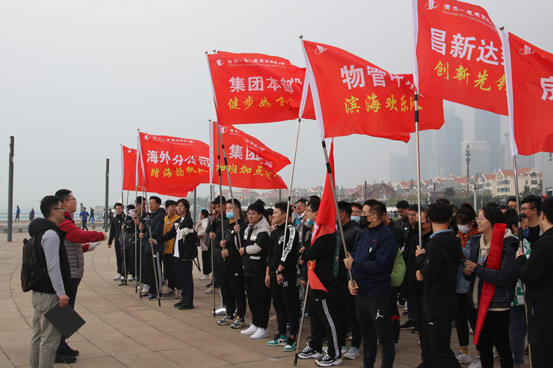 彩神(中国区) - 官方网站