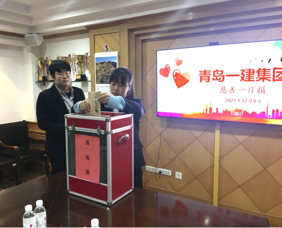 彩神(中国区) - 官方网站