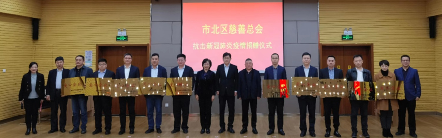 彩神(中国区) - 官方网站