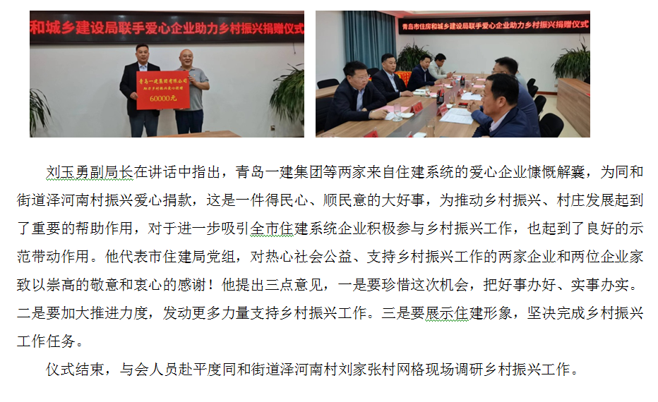 彩神(中国区) - 官方网站
