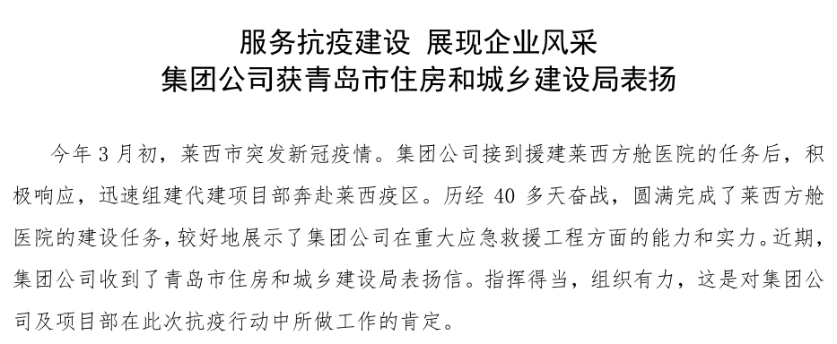 彩神(中国区) - 官方网站