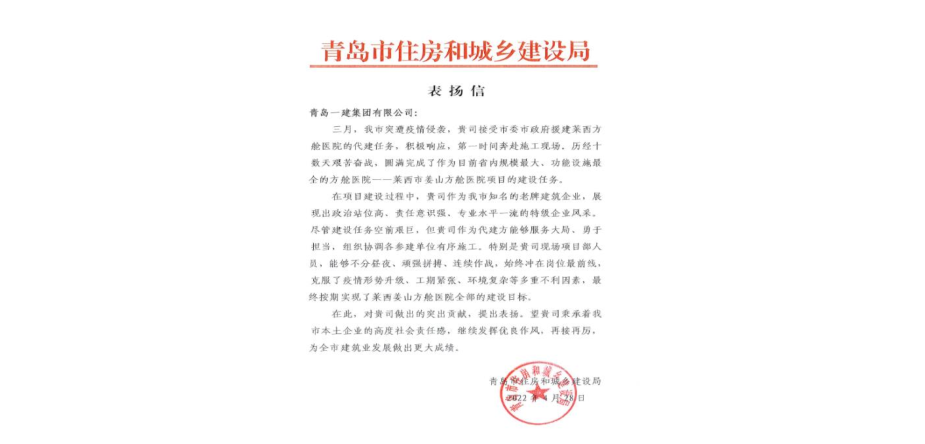 彩神(中国区) - 官方网站