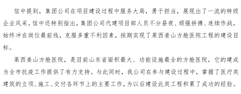 彩神(中国区) - 官方网站