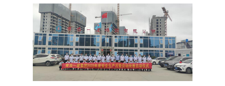 彩神(中国区) - 官方网站