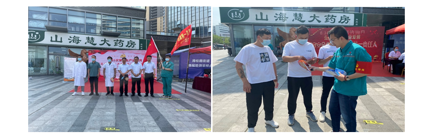 彩神(中国区) - 官方网站
