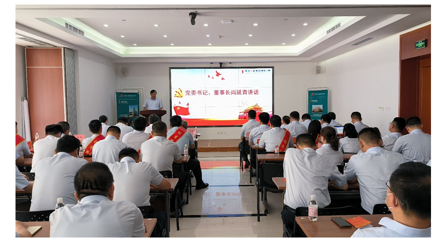 彩神(中国区) - 官方网站