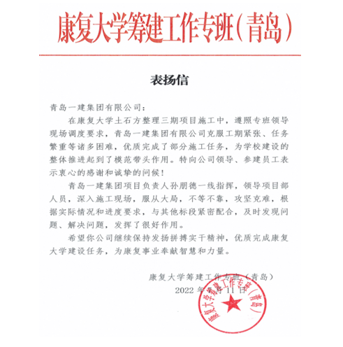 彩神(中国区) - 官方网站