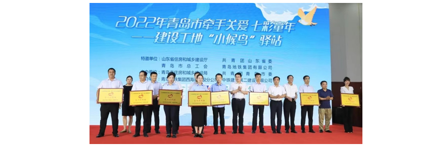 彩神(中国区) - 官方网站