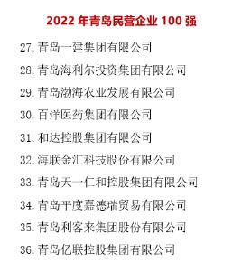 彩神(中国区) - 官方网站
