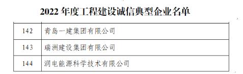 彩神(中国区) - 官方网站