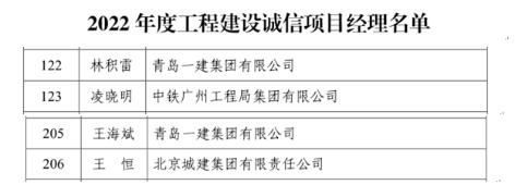 彩神(中国区) - 官方网站