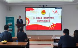 彩神(中国区) - 官方网站