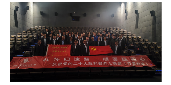 彩神(中国区) - 官方网站