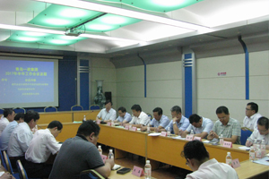 彩神集团公司召开2017年半年经济运营分析工作会议